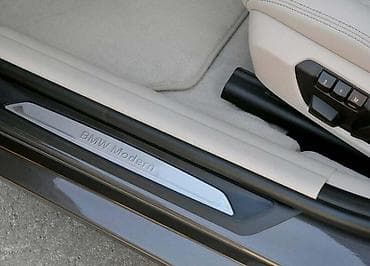 LAJSNA ZA BMW SERIJA 3 OD 2004. DO 2020. GOD na lalafo.rs LAJSNA ZA BMW SERIJA 3 OD 2004. DO 2020. GOD