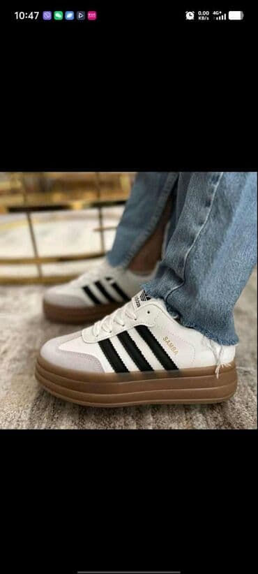 kais za struk: Adidas, 41, bоја - Bela — 1