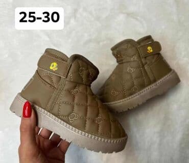 Ostalo: NABAVKA
3800 DIN 💥