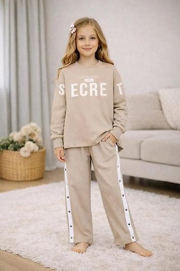 Dečiji komplet trenerke “LITTLE SECRET” - Dvodellni set: dukserica i