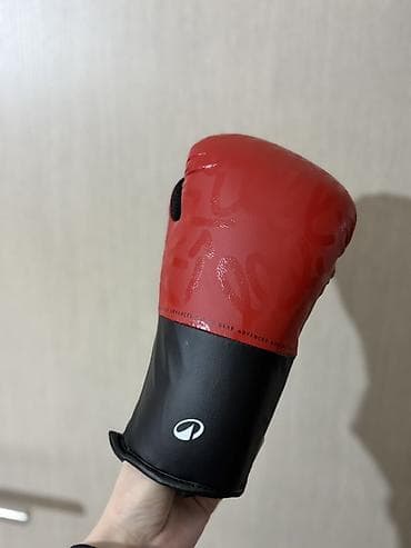 sonar za ribolov cena: Rukavice Domyos (model BGM/GLOVES 100) – crveno/crne - Dizajnirane za — 7