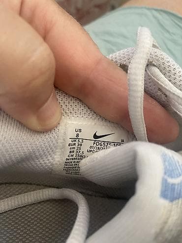 patike sandale: Nike patike za trening/teren - Model: nizak profil, klasično pertlanje — 8