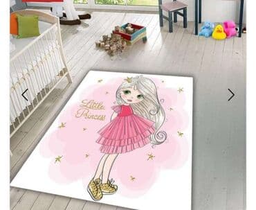 kupujem prodajem deciji tepisi: Pravougaoni, bоја - Šareno — 9