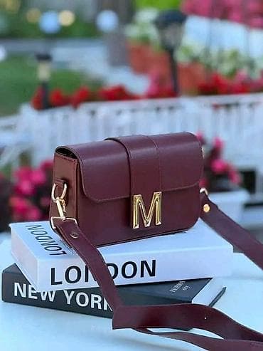 new yorker srbija torbe: Dostupne torbe dimenzije 21x12. Cena 3400dinara
💋 — 1