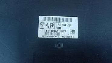serbia used car: PUTNI RAČUNAR ZA SMART FORFOUR | Putni racunar smart forfour 1,1 — 2