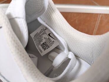 svečane haljine c a: Trainers, Nike, size - 46 — 8