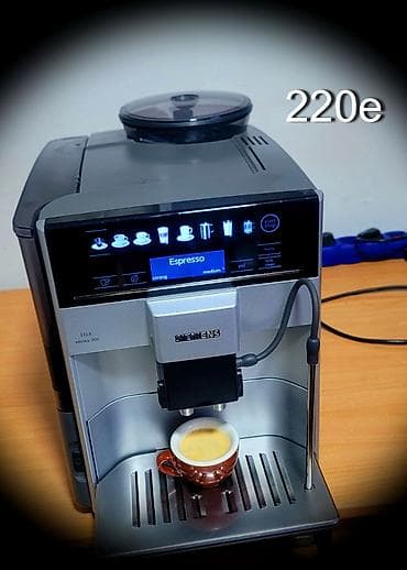 zepter vakum aparat cena: Espresso aparati extra povoljno Svi aparati ispravni, ocisceni — 9