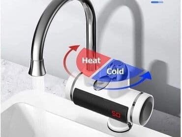 delimano slavina sa grejacem cena: DELIMANO instant slavine sa grejačem i tušem ZIDNE I STAJACE su — 2