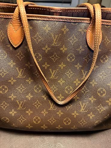 mile polovne stvari: Louis Vuitton Neverfull mm bag Nosena neko vreme blagi tragovi — 6