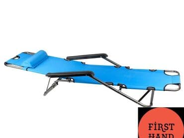 zakacke za ljuljaske: Novo, Pokupiti na licu mesta, O trošku kupca — 3