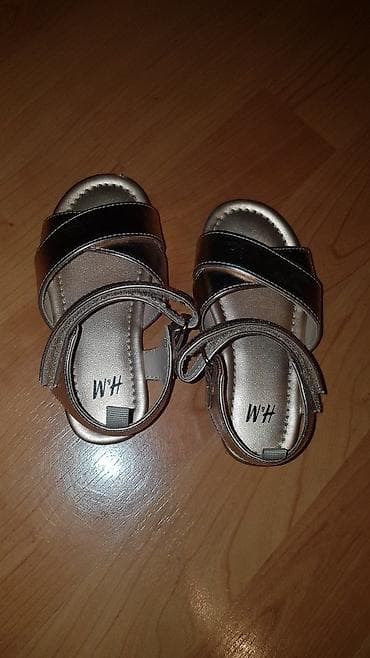 patike za djecu: Sandale su skroz nove — 2