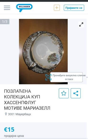 cena dukata franc jozef u austriji: Set nov iz 60,70ih. god.,rucni rad HB Hassenpflug Austrija,Bec — 4
