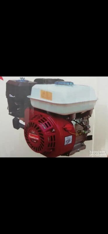 mini kompresor 220v cena: GX210 Benzinski Motor EUROSTAR 7,5 KS Na Ključ Ovaj — 1