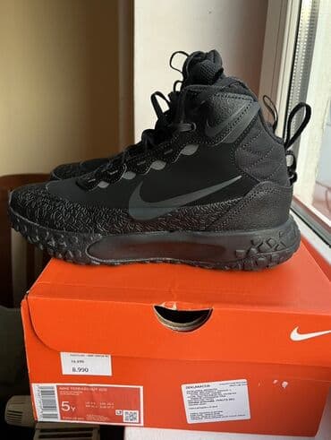 högl obuca beograd: Nike Terrascout (GS) dečje/omladinske patike za teren - Model: Nike — 1