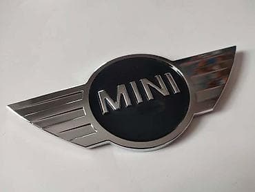 engelbert strauss cena: ZNAK VEĆI ZA MINI CLUBMAN, COOPER, COUNTRYMAN . | Veći znak za — 3