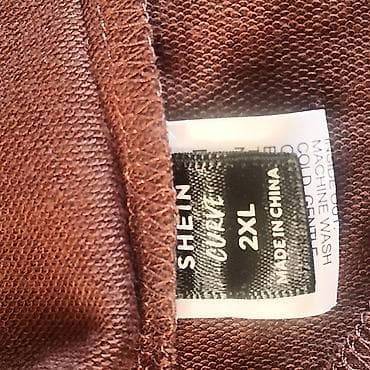 braon torbica: SHEIN Curve dukserica s kapuljačom, model 2XL. - Boja: topla smeđa - — 4