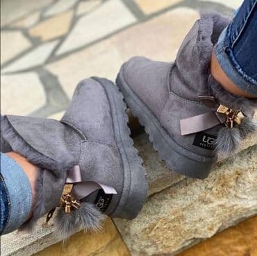 ccc obuća online: Ugg mini čizme, 41 — 6