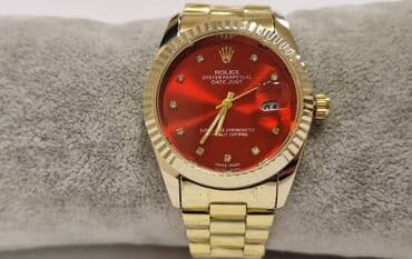 fossil ženski sat: Satovi
Cena 2600din
Dobija se u kutiji — 5