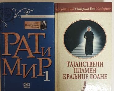 Art & Collectibles: - Lav Nikolajevič Tolstoj: Rat i mir 1 (Zlatni Rusi, tvrd povez) - — 1