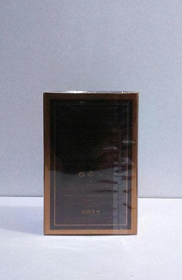 guess zenski mantili: GUESS BY MARCIANO MEN EDT 100ML | Guess By Marciano men edt 100ml — 1