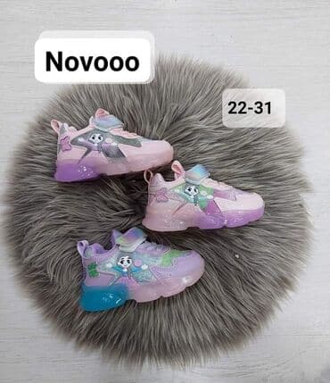 patike alexander mcqueen: Patike 2500 — 1