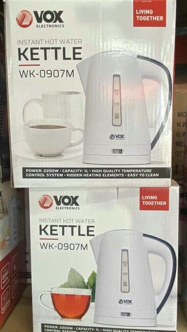Water Coolers: AKCIJA DO ISTEKA ZALIHA 
KUVALO ZA VODU 
2200W — 1