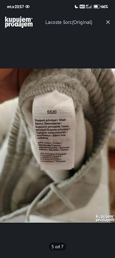 Pantalone: Šorts, L, Lacoste, bоја - Siva, Pamuk — 5