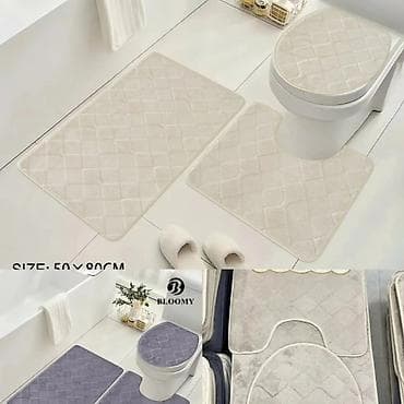 Tools & Equipment: Set prostirki za kupatilo – 3 dela (Bloomy) - Sastav seta — 1