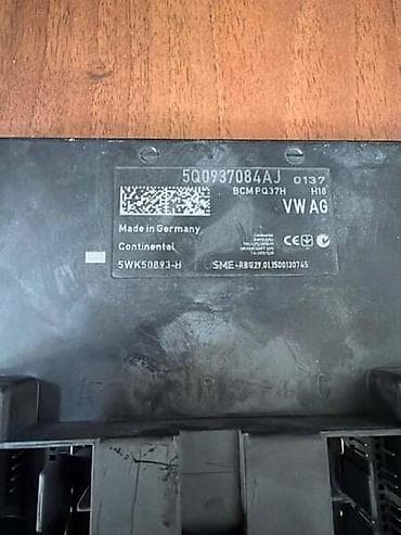 servisna knjiga za auto: BODY CONTROL MODULE ZA AUDI A3 - 5Q0937084AJ | Body Control Modul za — 2