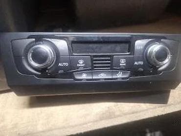 lovato prekidac za plin: KLIMATRONIK. A4 B8. 5. 8K2820043AH | Klimatronik. A4 b8 — 1