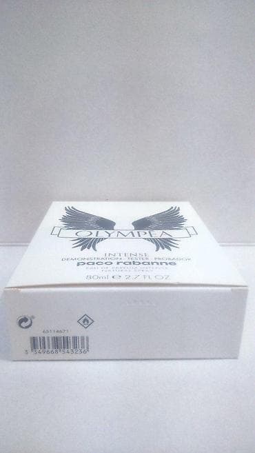 Lične stvari: PACO RABANNE OLYMPEA INTENSE EDP 80ML TSTR | Paco Rabanne Olympea — 9