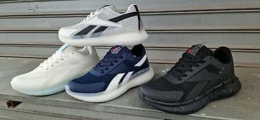 sergio tacchini patike roma v2 m: 3100 din
pb — 1