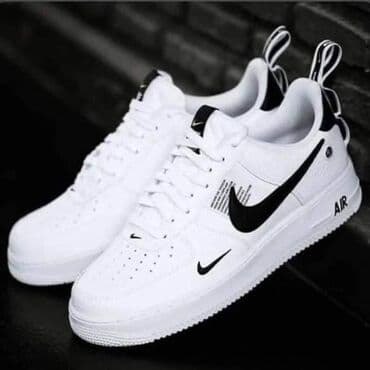 nike patike air max 270 react: Trainers, Nike, size - 44 — 1