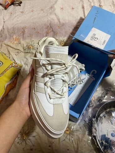 bele kožne patike: Adidas, 39 — 2