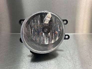 Fog Lights: MAGLENKE ZA TOYOTA AURIS OD 2013. DO 2018. GOD. | Svi delovi za — 1