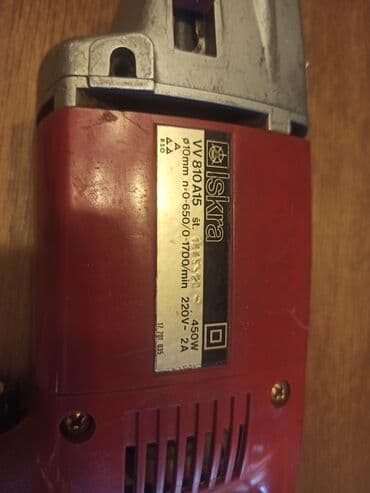 Električni alati: Dve iste bušilice ISKRA 450W. Jedna je potpuno ispravna (sa crvenim — 6