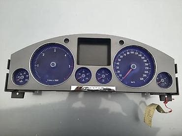 semering cena za audi a4 b8: VW PHAETON KM SAT BOSCH | Dobro stanje — 3