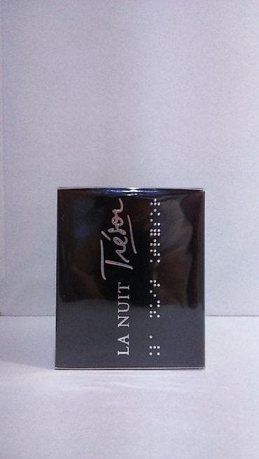 Parfemi: LANCOM E TRESOR LA NUIT EDP 75ML | Lancom e Tresor La Nuit edp 75ml — 7