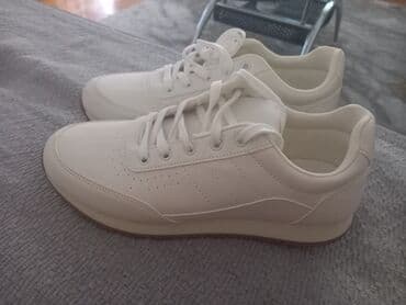 adidas patike terrex swift r2 gtx: 38, bоја - Bela — 1