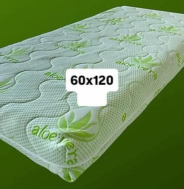 namestaj jakovljevic kragujevac: Dušek za krevetac 60x120 cm – presvlaka Aloe Vera - Dimenzije: 60 x — 1