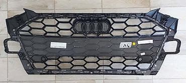 MASKA ZA AUDI A4 OD 2016. DO 2020. GOD. - 8W853651DT — 1