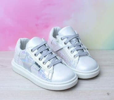 hm obuca: Elegantne cipele/patike, savršene za sve kombinacije, u boji koja se — 1