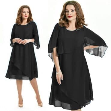 silikonski ulosci za grudi: Obim grudi nije vise od 110 dok se ne izmeri
2300 — 2