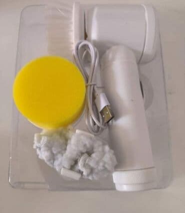 nutribullet magic bullet cena: Magična rotirajuća četka 5u1 Magic Brush elektricna 1200din Čišćenje — 5