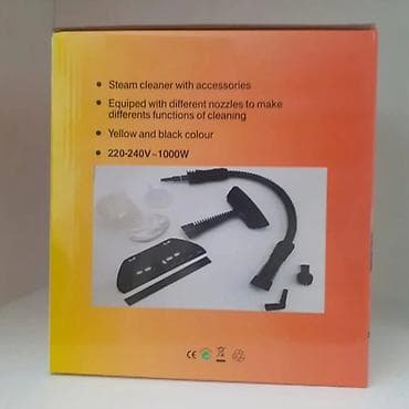 blender cena: Paročistač – Steam Cleaner A001 | 1000W | NOVO Cena: 3600 din — 8
