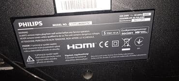 lidl set za nokte: Philips 37 inča — 4