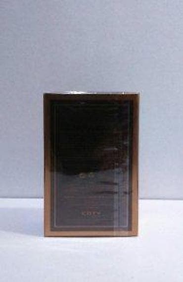 guess zenski mantili: GUESS BY MARCIANO MEN EDT 100ML | Guess By Marciano men edt 100ml — 4