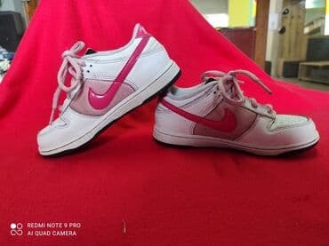 Patike: Nike, Veličina - 28 — 6