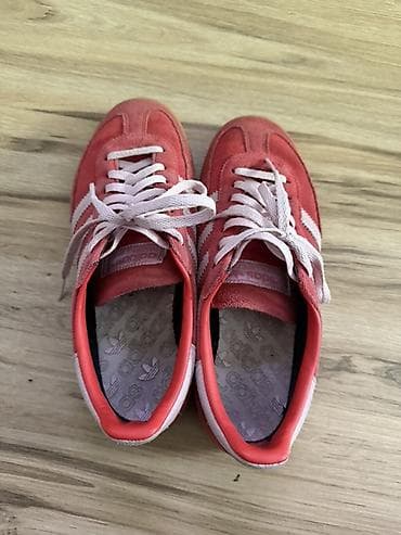 nike bele kozne patike: Adidas Originals Spezial patike - Model: Adidas Spezial - Boja — 2