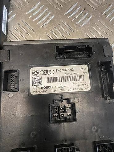 lilly trimer za bradu: CONTROL UNIT ZA AUDI A4, A4 ALLROAD, A5 . OD 2007. DO 2016. GOD. | — 1